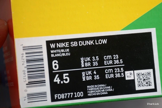 Sandy Nike Low FD8777-100 SB Bodecker Dunk 0821